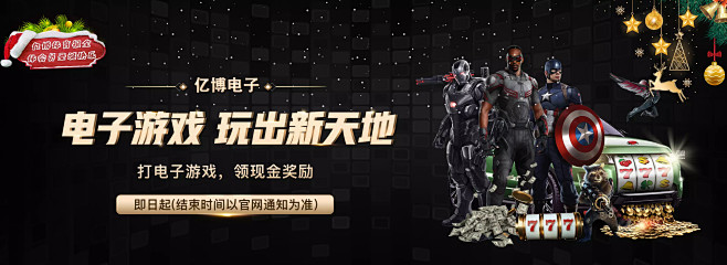 這一幕幕供