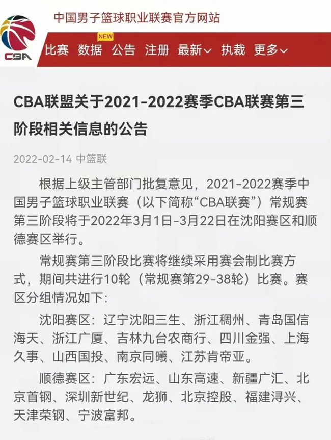 让更多的城