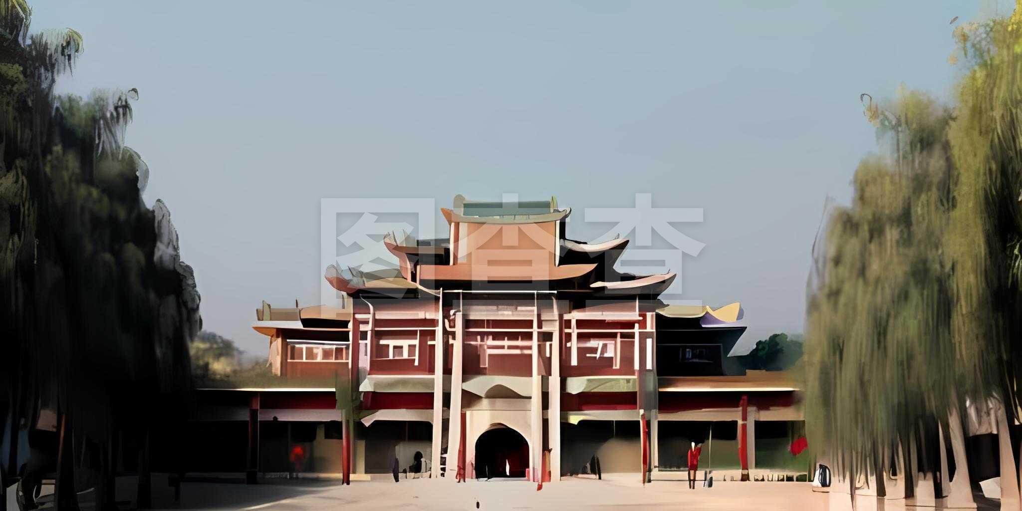 举办
