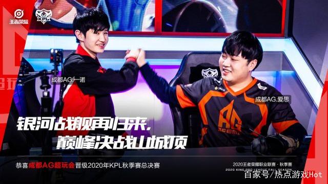 科技与技巧