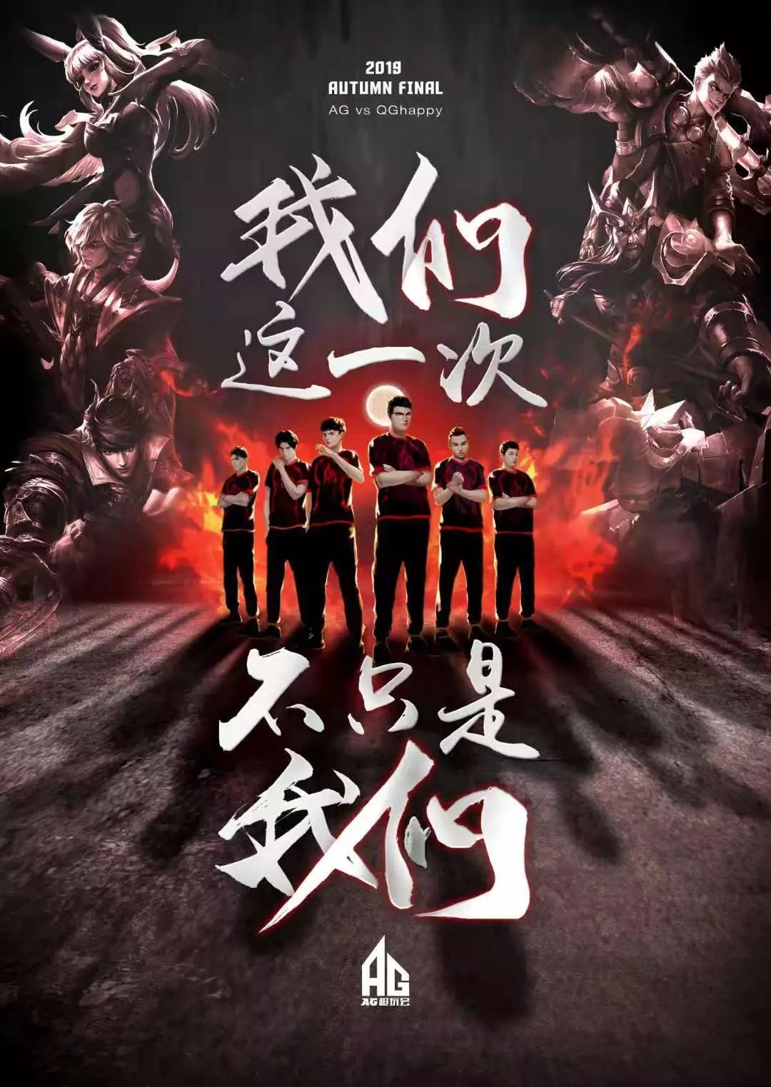 案例