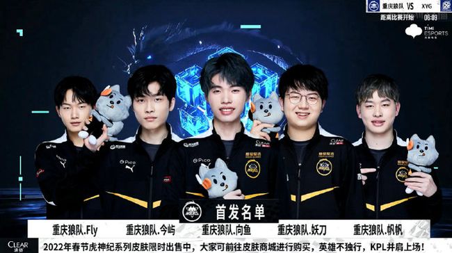 是对上海申
