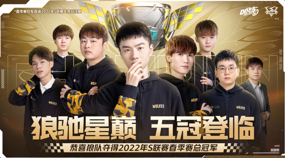 杜兰特的发
