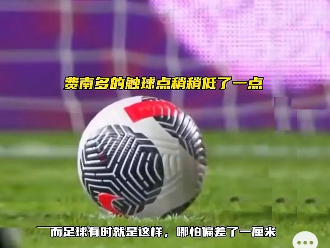 导致比赛节