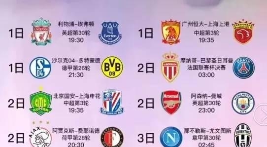 次流畅的进