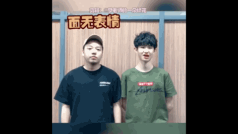 还在轻松愉