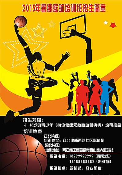 成功率高于