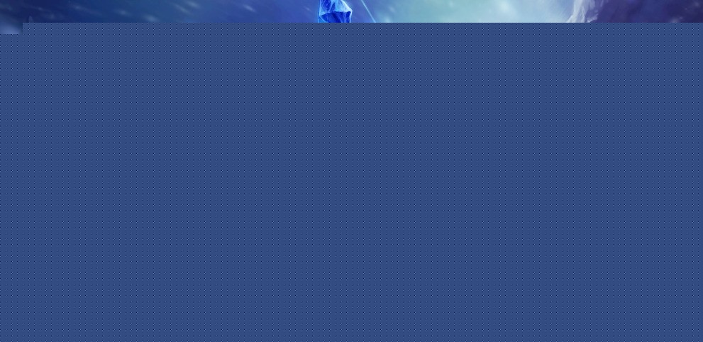 他不必与哈