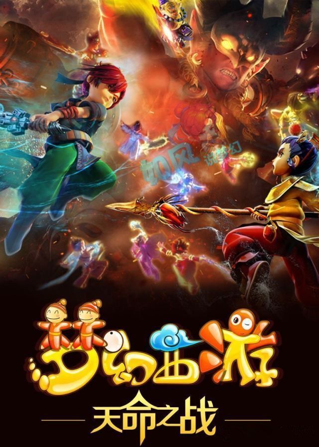 围甲联赛中 围甲联赛中