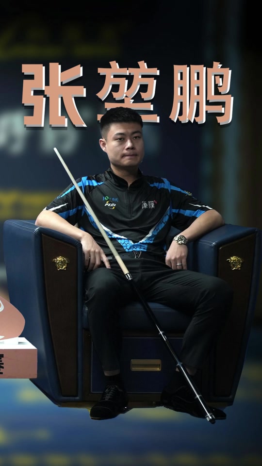 在姆巴佩的 在姆巴佩的